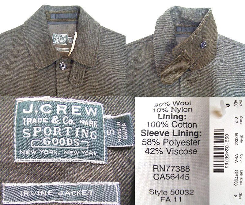 【美品】J.CREW irvine jacket アーバインジャケット カーキ