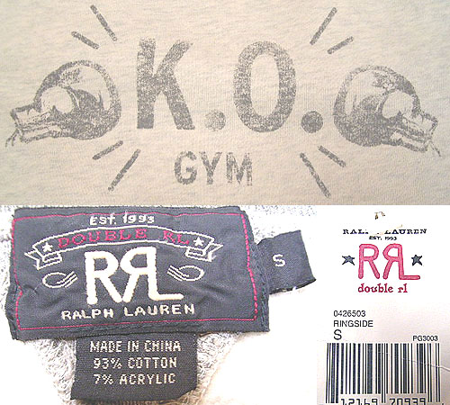 Double RL(RRL) K.O. GYM Double-V Sweat Shirts ダブルアールエル