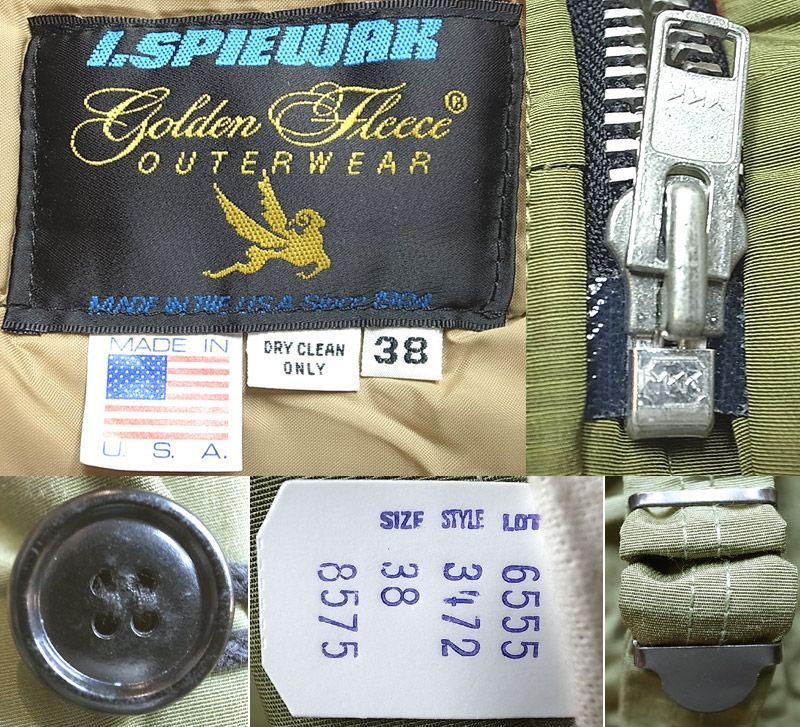 Deadstock 1990'S Golden Fleece (I.SPIEWAK) type N-2B フライト 