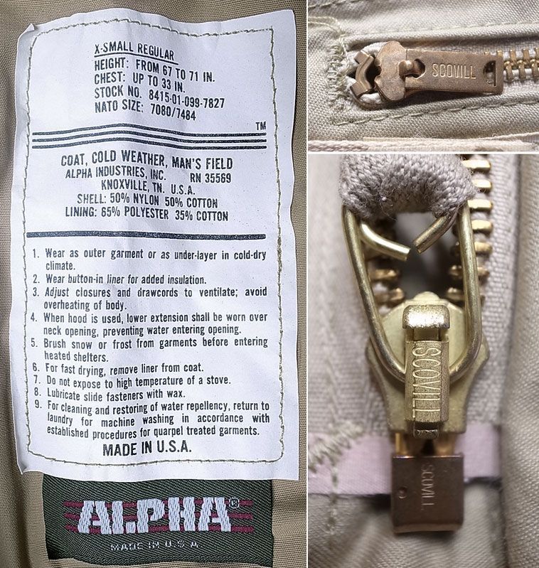 アルファ ALPHA ミリタリージャケット m65 ベージュ USA製