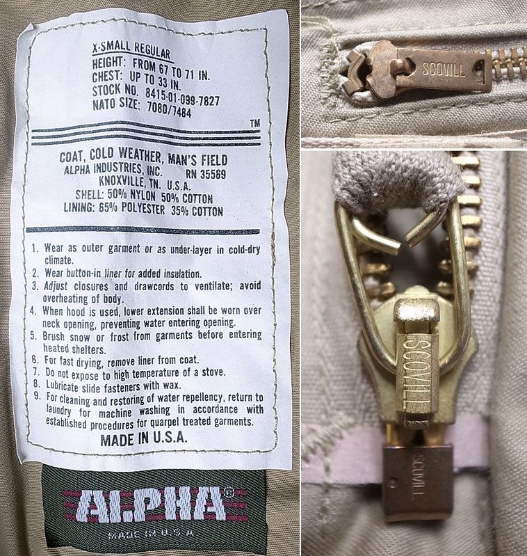 Deadstock 1990'S ALPHA M-65 Field JK Beige アルファ M65 JK