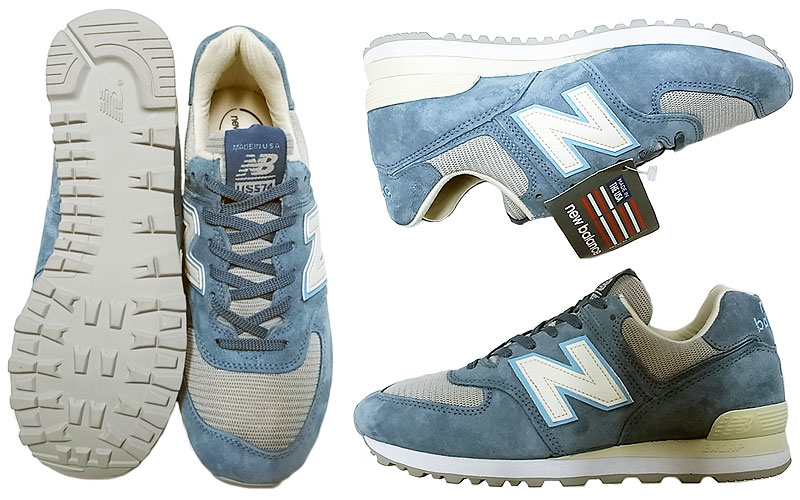 New Balance US574BOX Made in USA ニューバランス 574 アメリカ製