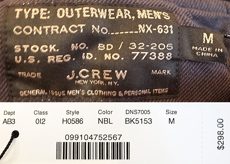 J.CREW Wool Melton Duffle Coat(NX-631) ジェイクルー ダッフルコート 