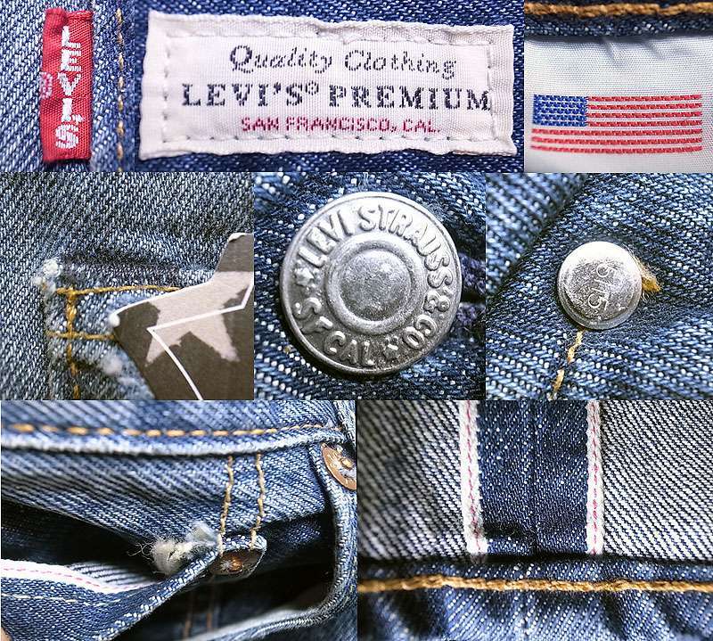 LEVI'S®PREMIUM 501® MADE IN USA Vintage Rinse 赤ミミ ビッグE 