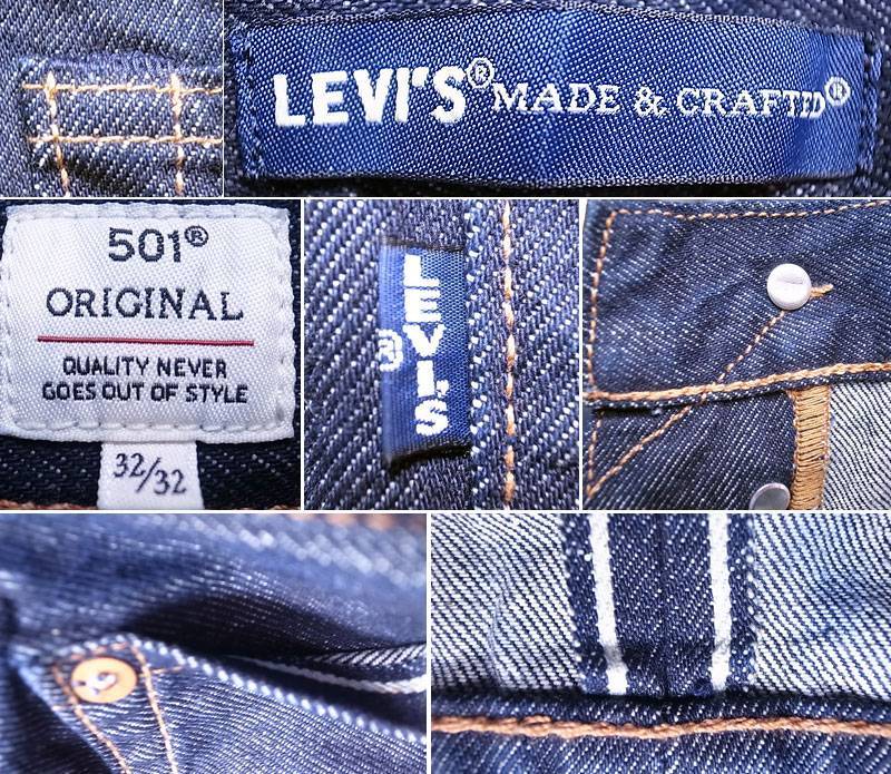 levi's made & crafted 501