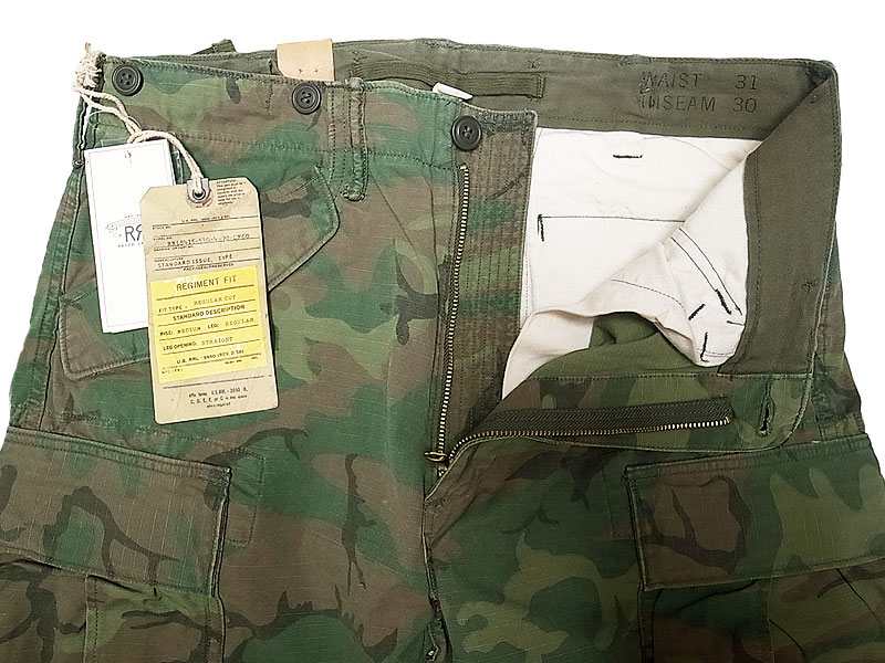 RRL US.ARMY Jungle Fatigue Camouflage(Green Leaf) RIP-Stop Vintage