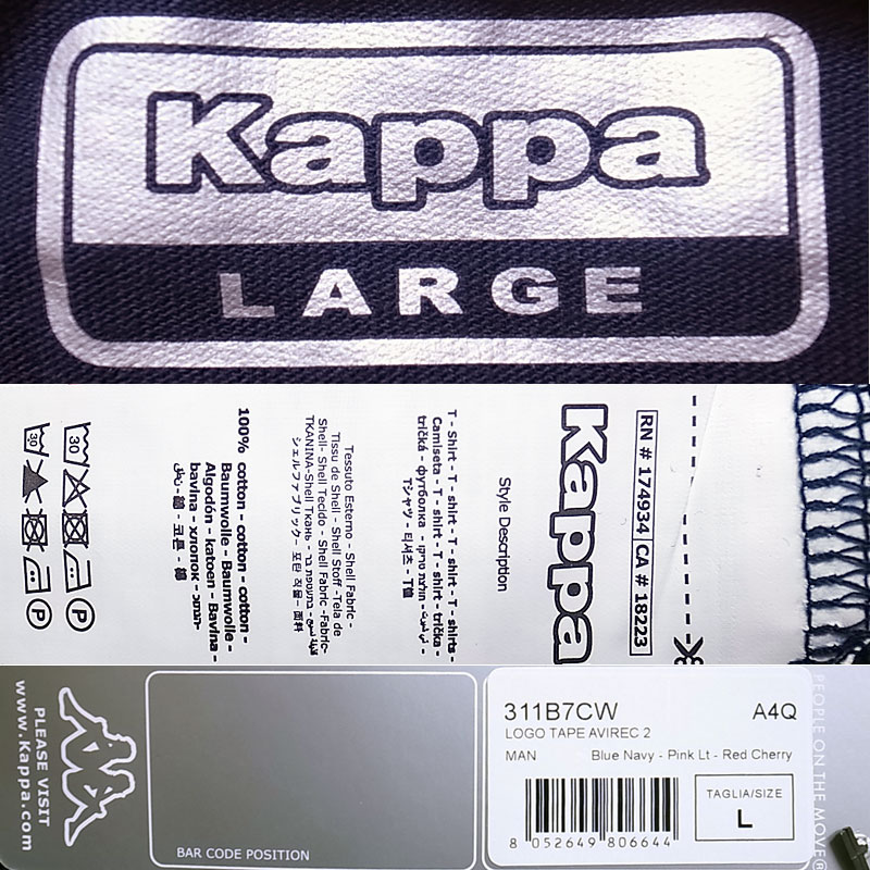 Kappa Logo Tape Tee Regular Fit 紺カッパ オミニ ロゴ テープ T