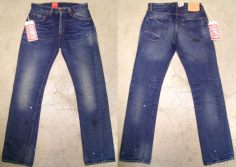 LVC(LEVI'S VINTAGE CLOTHING) 505 Big E1967年モデル LOT:67505-0044 - Luby's  （ルビーズ）