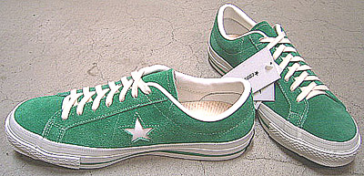 CONVERSE ONE☆STAR SUEDE OX コンバース ワンスター 緑スウェード